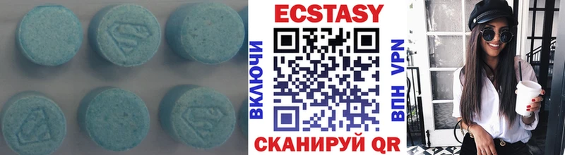 ЭКСТАЗИ Punisher  где найти   Мезень 