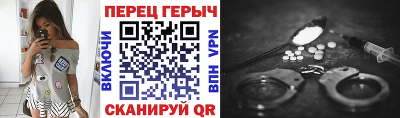как найти   Мезень  даркнет телеграм  Героин хмурый 