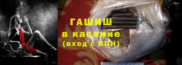 винт Богородск
