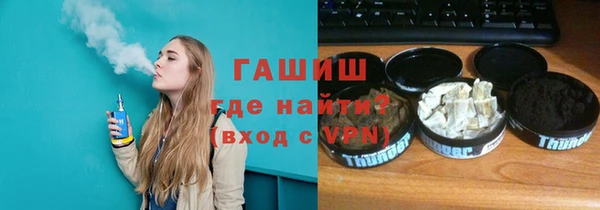 марки nbome Бронницы