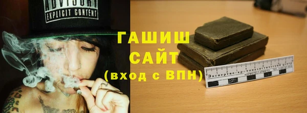 марки nbome Бронницы