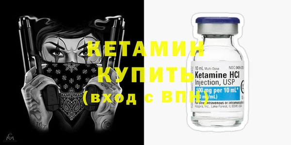 бошки Богданович