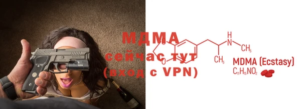 бошки Богданович