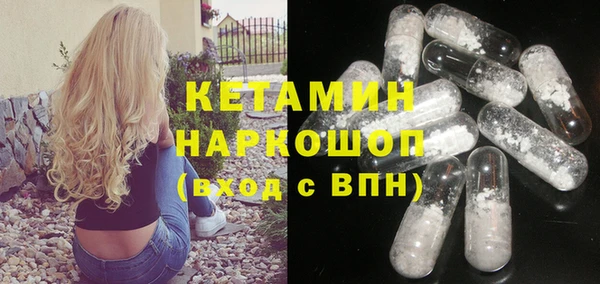 бошки Богданович