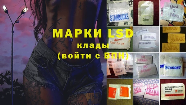 винт Богородск