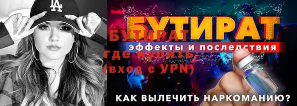 кокаин Сясьстрой