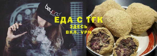 бошки Богданович