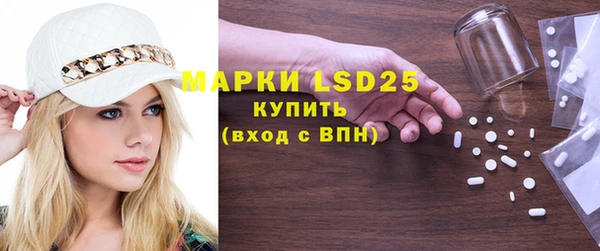 бошки Богданович