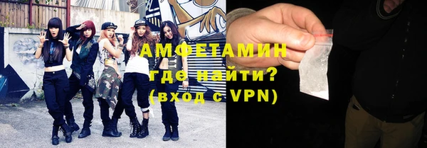 бошки Богданович